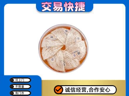 南充回收燕窝